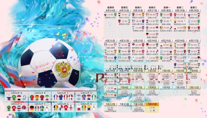 开云体育在线入口-比赛中球队表现抢眼，赢得广大支持，面对这么多的困难,球队怎么能赢得比赛呢_